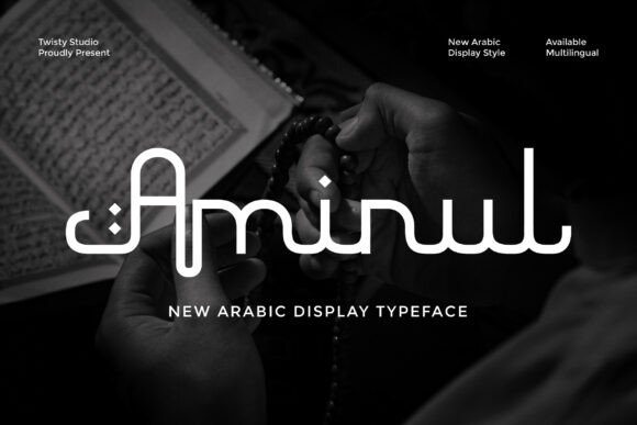 Aminul Font: A Modern Arabic Display Typeface for Strong Brand Campaigns